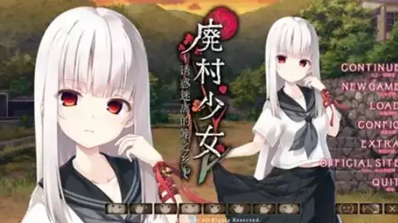 废村少女主视觉