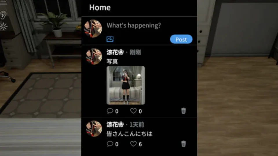 凉花酱的烦恼游戏画面