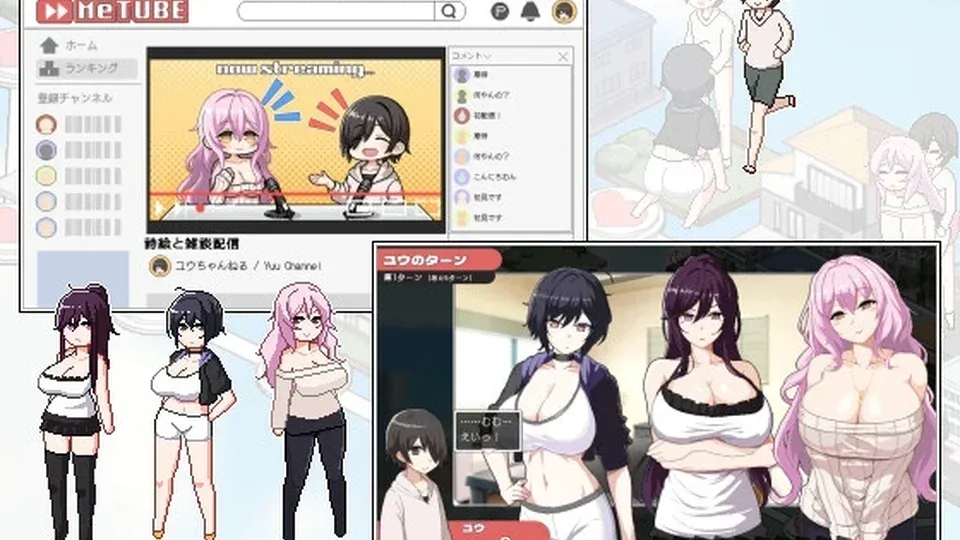 骰子派对 ORGY DICE游戏画面