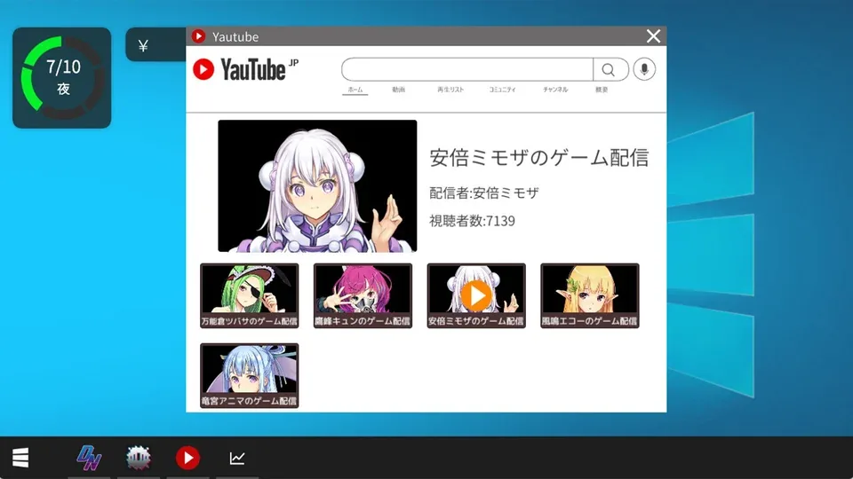 虚拟主播黑客 Vtuber Hack游戏画面